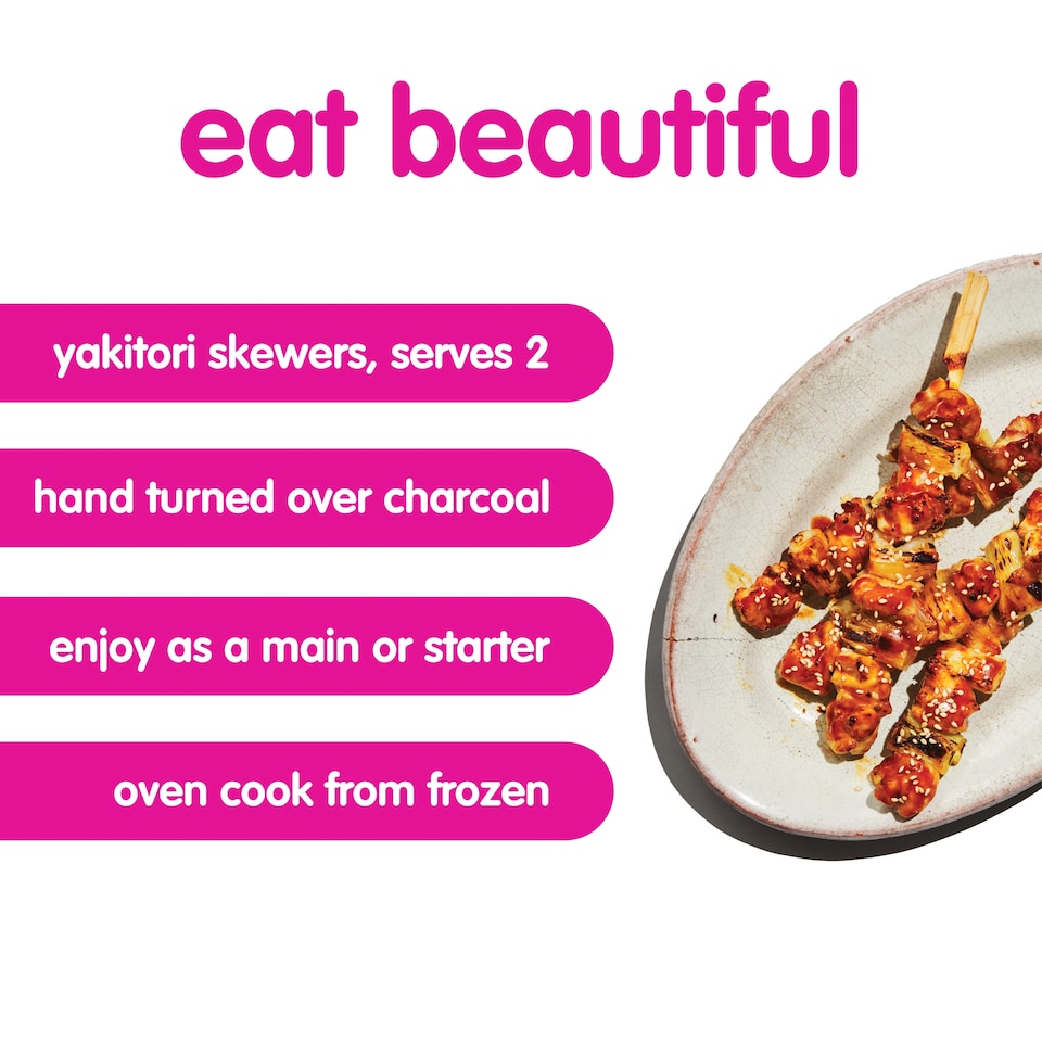 image 1 of Itsu Chicken Teriyaki Skewers 260g