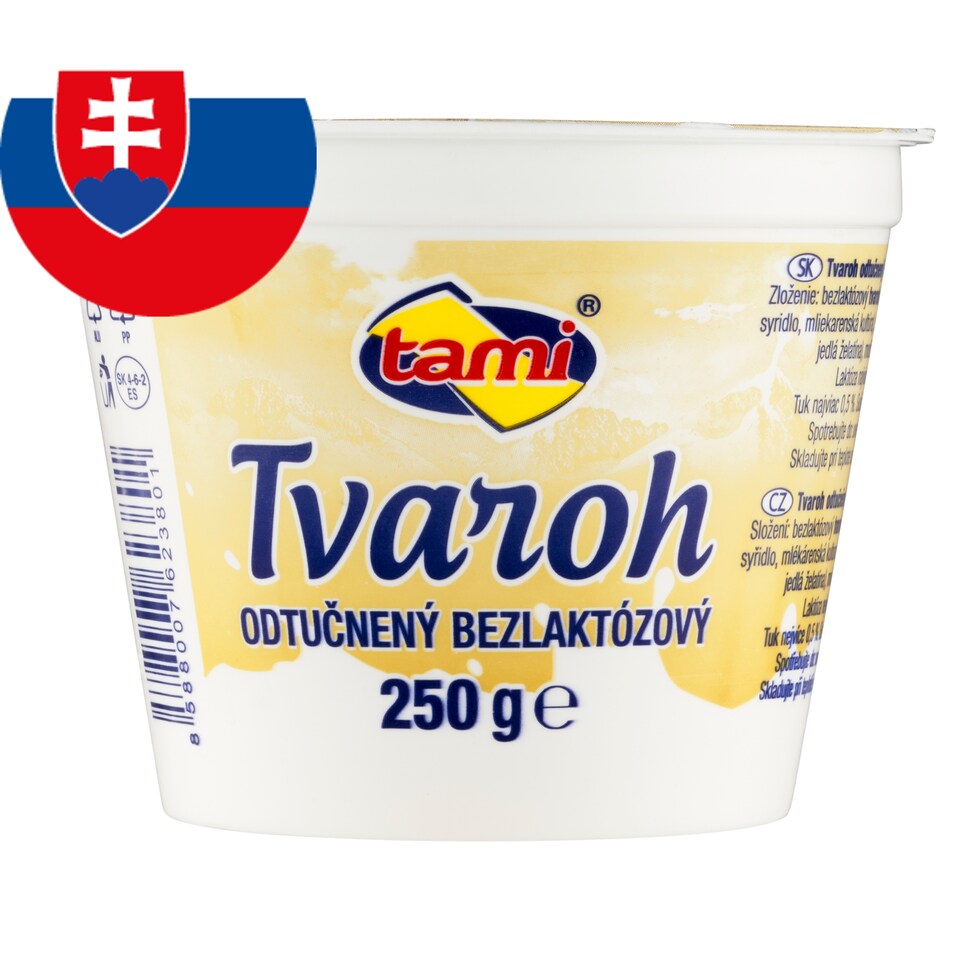 image 1 of Tami Fat-Free Lactose-Free Curd 250 g