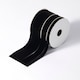 image 3 of Paperchase ReKrafted 3 Pack Velvet Ribbon Set