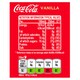image 1 of Coca-Cola Coke Vanilla 1.75L