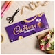 image 2 of Cadbury Dairy Milk Chocolate Bar Extra Large 850g