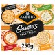 image 1 of Jacobs Savours Selection 250G
