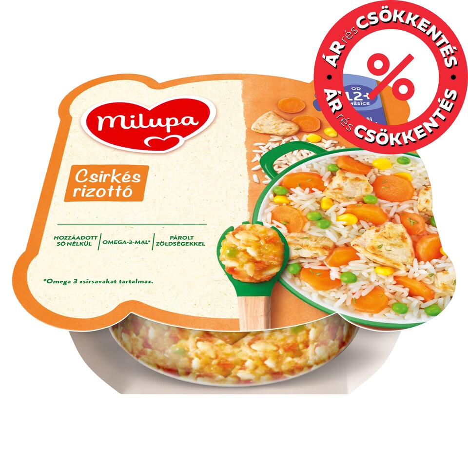 Milupa Chicken Risotto Vegetable, Meat Dish 12 Months+ 230 g