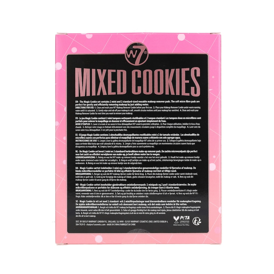 image 1 of W7 Mixed Cookies Reusable Makeup Remover Pads