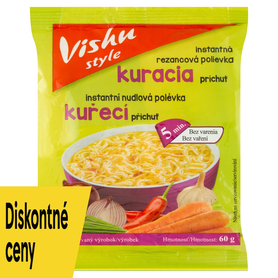 image 1 of Vishu Style Instant Noodle Soup Chicken Flavor 60 g