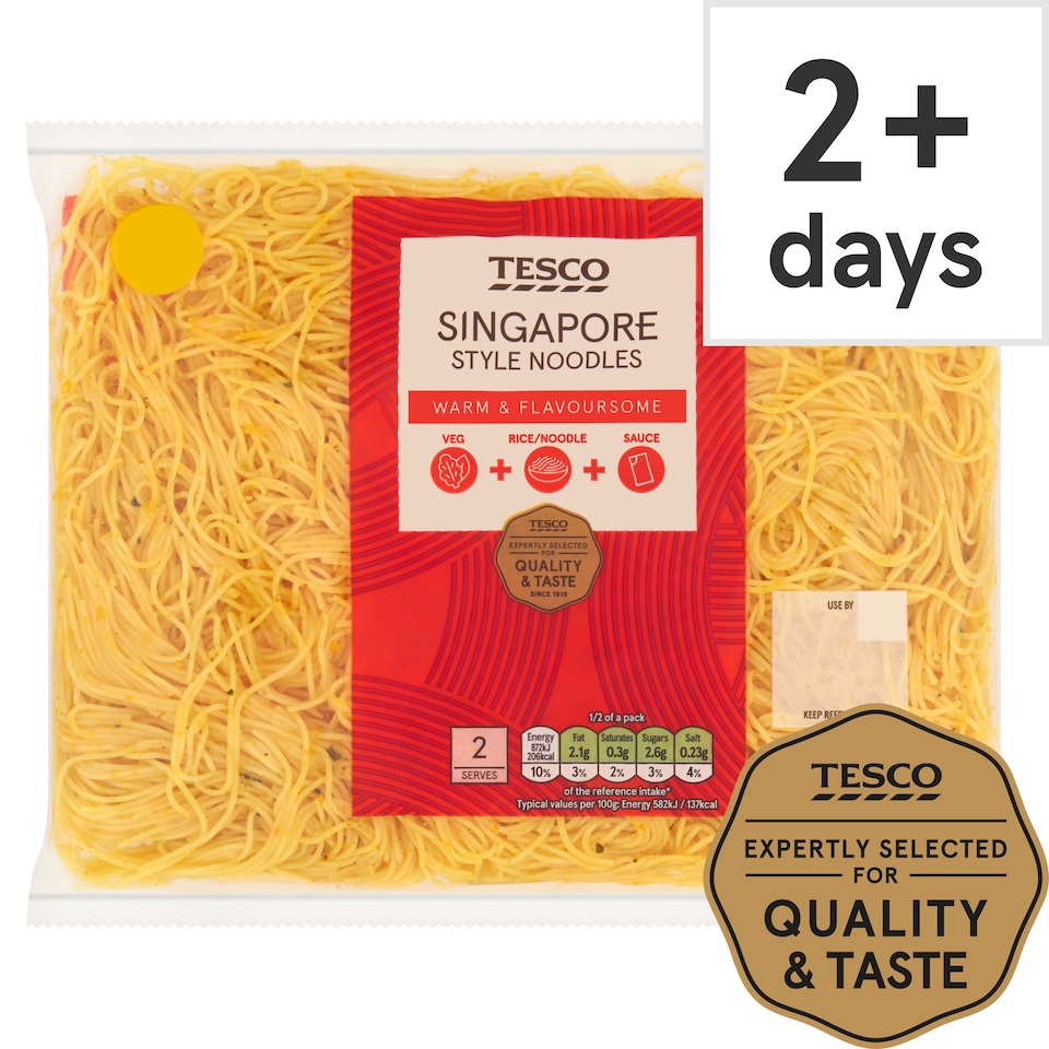 Tesco Singapore Noodles 300G