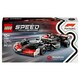 LEGO Speed Champions 77250 MoneyGram Haas F1 Team VF-24 versenyautó  1. kép