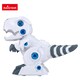 image 2 of Rastar Ancient Dino RS Intelligent Dinosaur