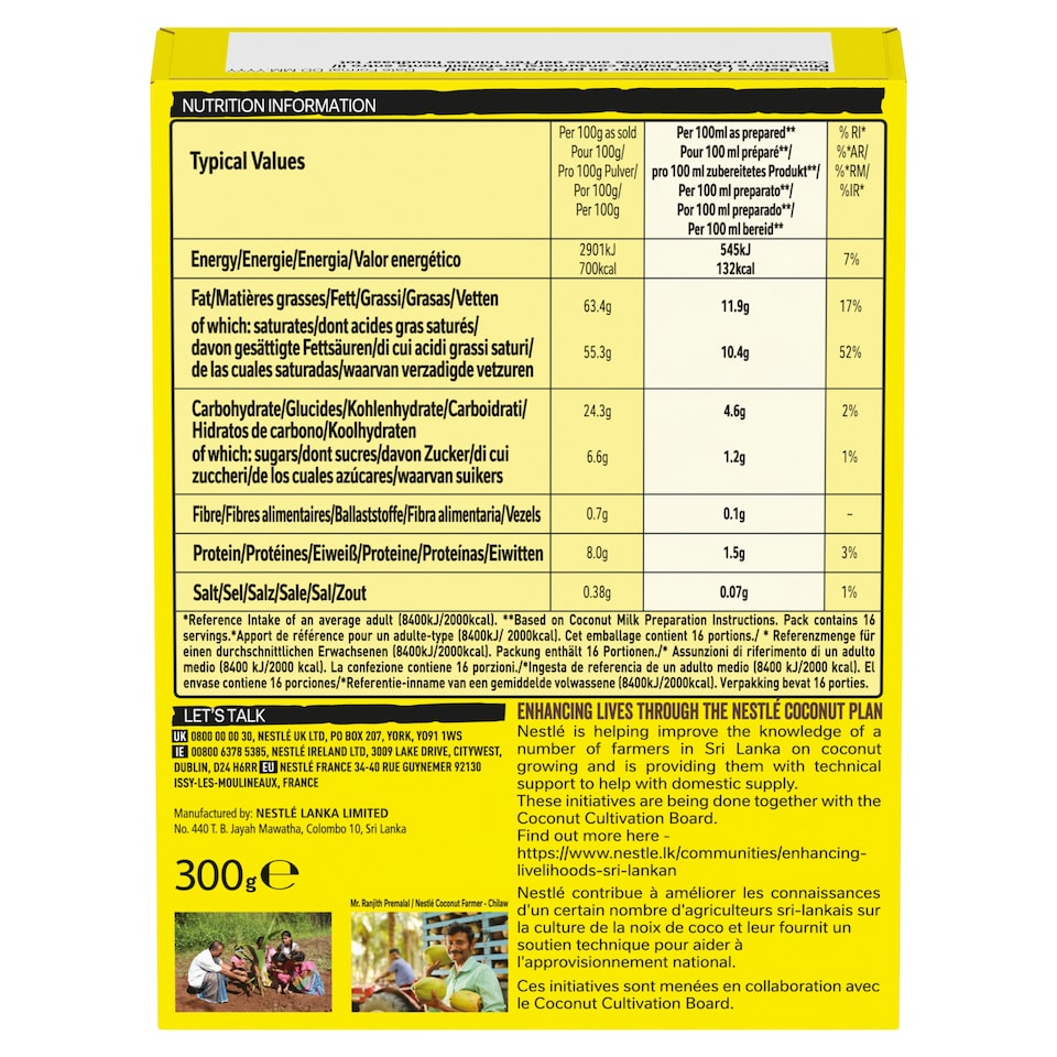 image 1 of Maggi Coconut Milk Powder Mix 300g