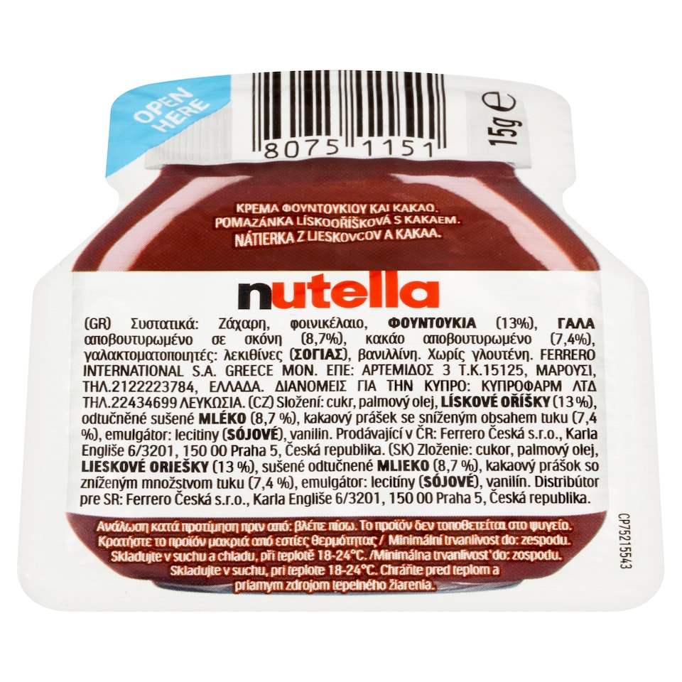 obrázok 1 z Nutella Nátierka z lieskovcov a kakaa 15 g