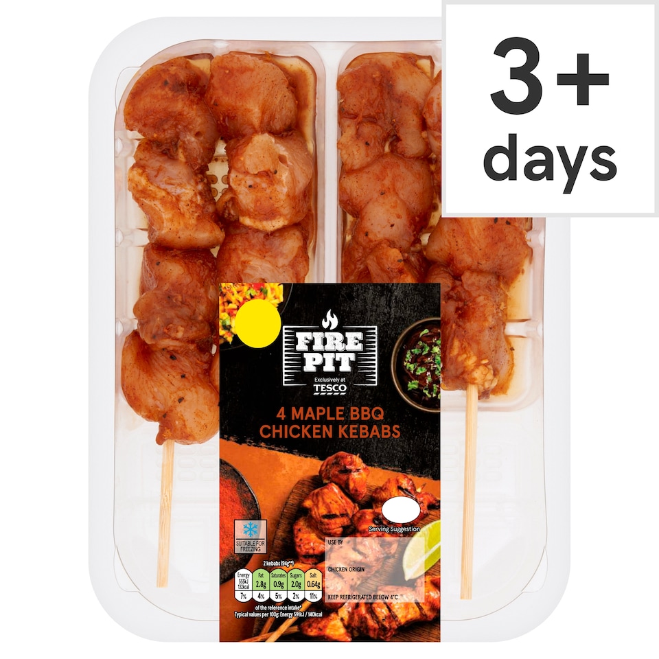 Tesco Fire Pit 4 Maple Bbq Chicken Kebabs 260G