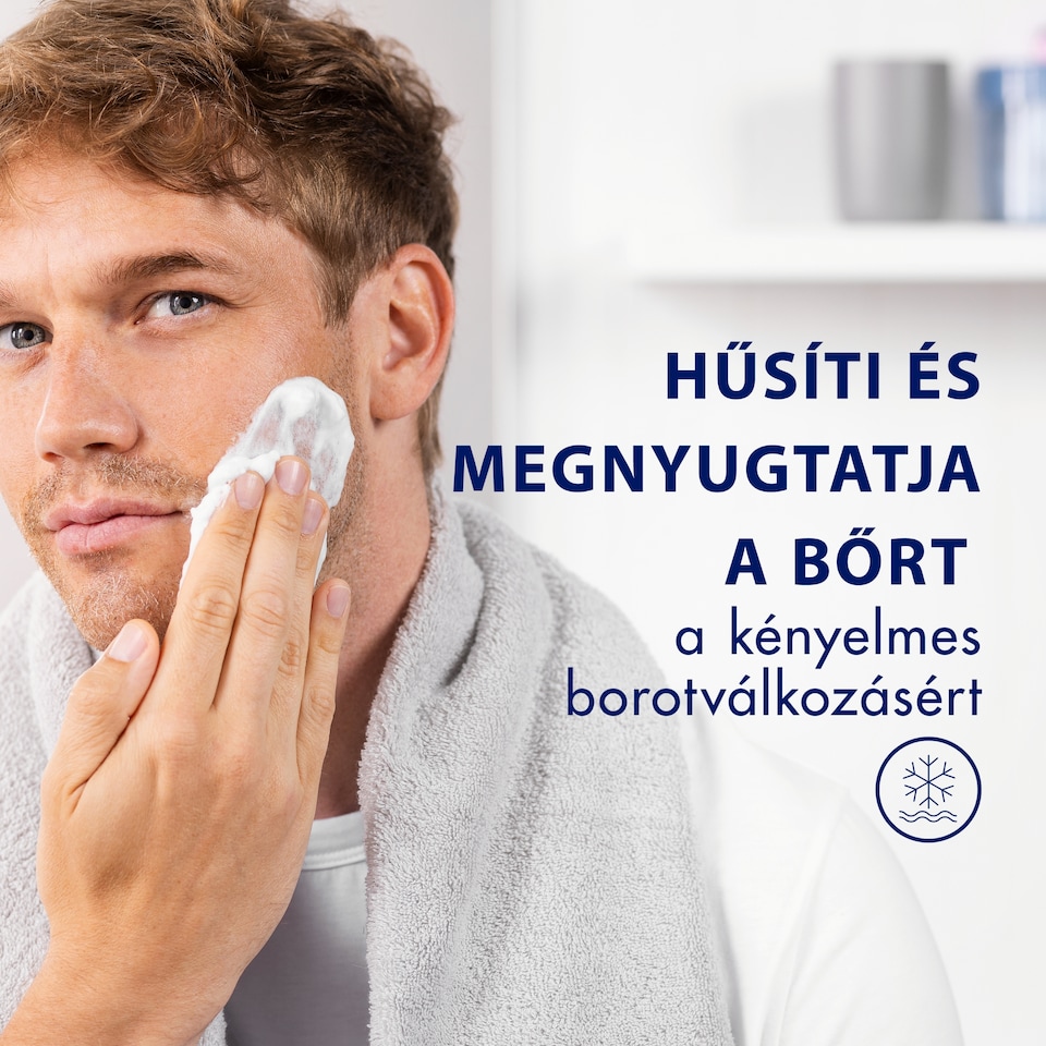 Gillette Series Hűsítő Borotvazselé Eukaliptusszal, 200ml 1. kép