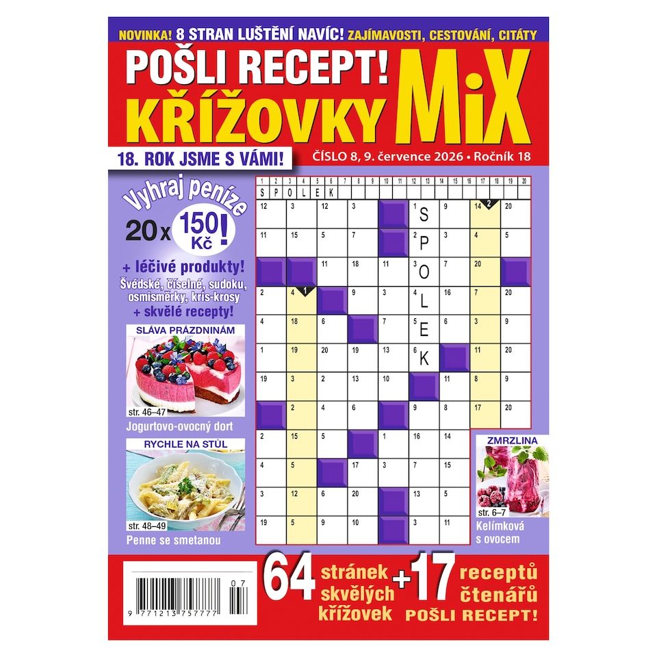 Send Recipe Special Crossword