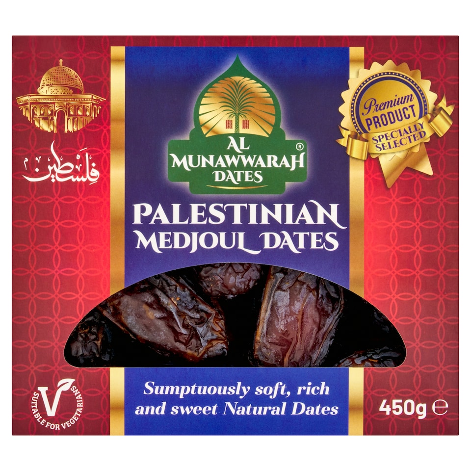 Al MUNAWWARAH PALESTIAN MEDJOOL DATES 450G