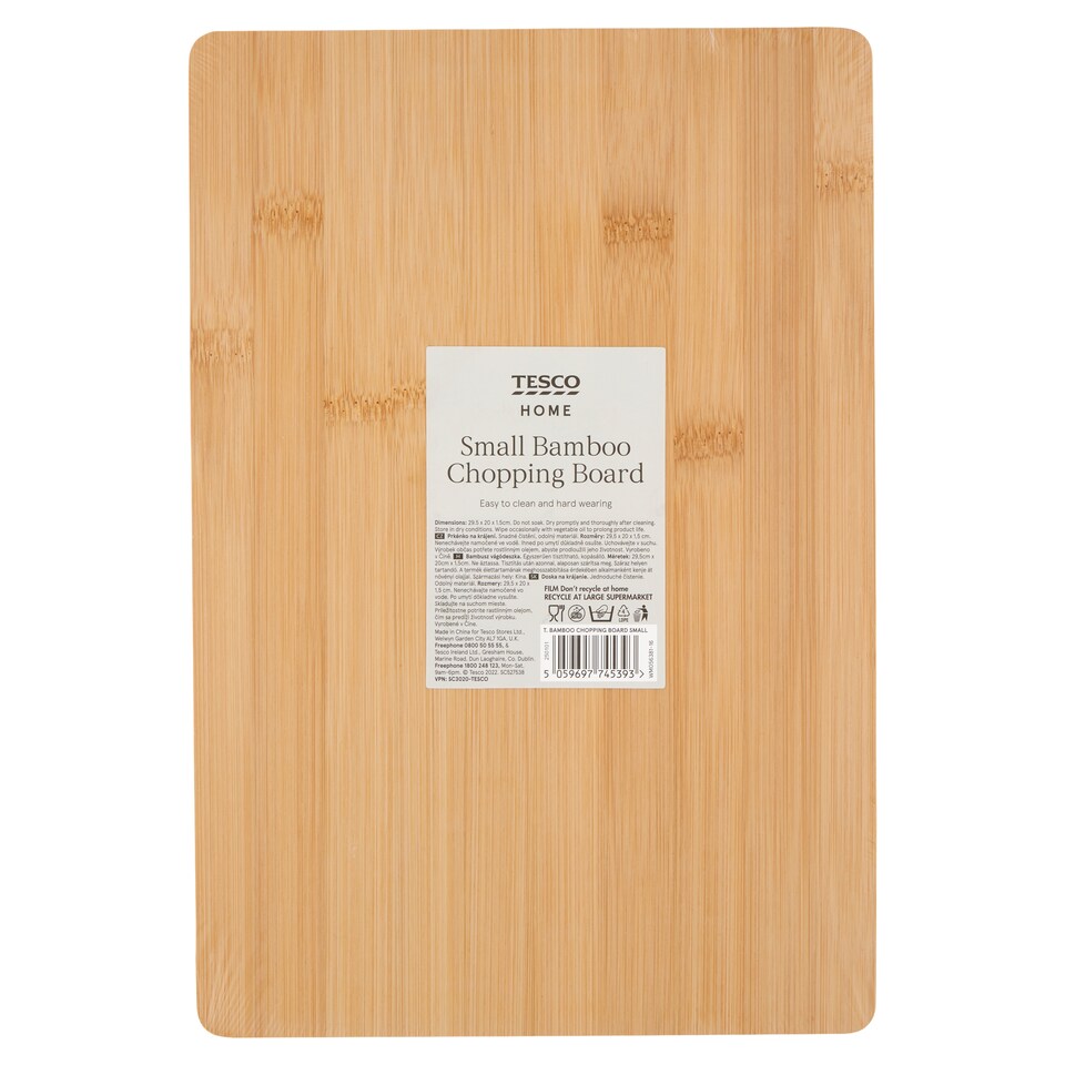 Tesco Home Small Bamboo Chopping Board 29.5 x 20 x 1.5 cm