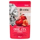 image 1 of D-one Obe Ata Stew Original 250g