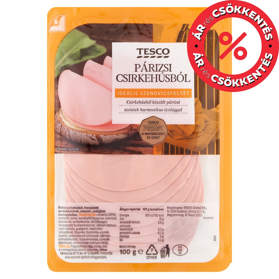 Tesco Sliced Chicken Bologna Sausage 100 g