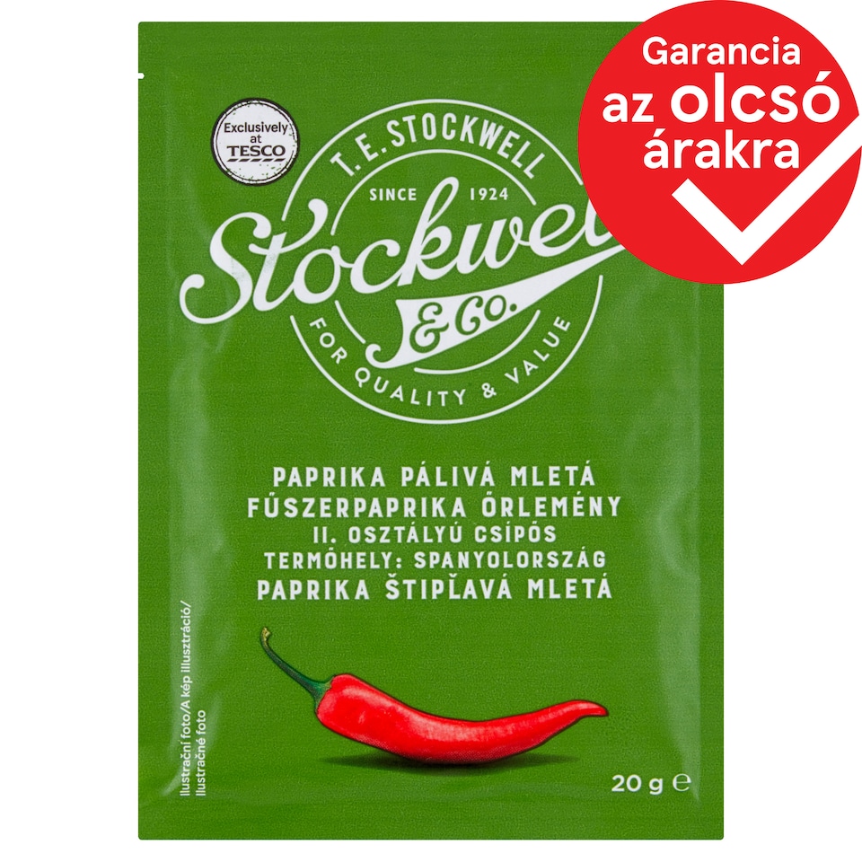 Stockwell & Co. 2nd Class Spicy Seasoning Paprika 20 g