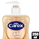 image 2 of Carex Advanced Care Shea Butter Handwash 250Ml