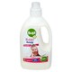 image 2 of Bupi Baby Fabric Softener 1.5 L