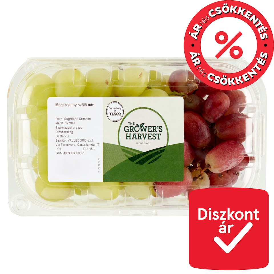 The Grower's Harvest Seedless Grapes Mix 500 g