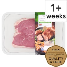 Tesco 2 Lamb Rump Steaks 300G