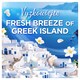 image 2 of Lenor Scent Boosters 195g, Fresh Breeze of Greek Island