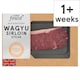 image 1 of Tesco Finest Wagyu Sirloin 250g