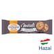 image 1 of Cerbona Chocolate-Biscuit Muesli Bar 20 g