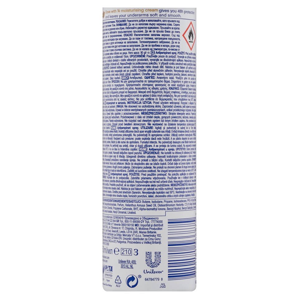 Obrázek 1 pro produkt Dove Fruity Fresh antiperspirant sprej 150ml