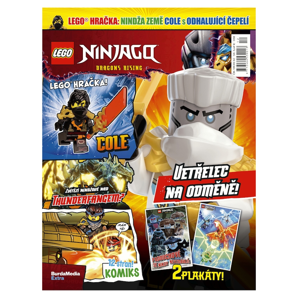 Lego Ninjago