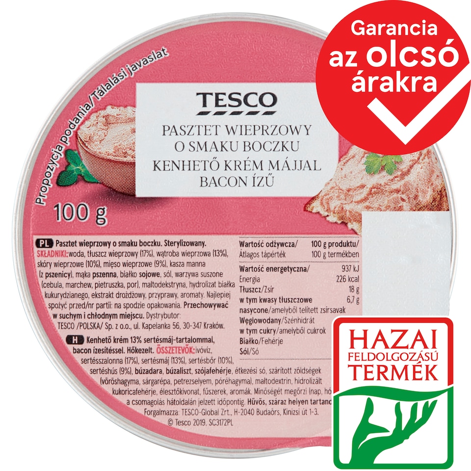 Tesco Bacon Flavored Spread Cream with Liver 100 g
