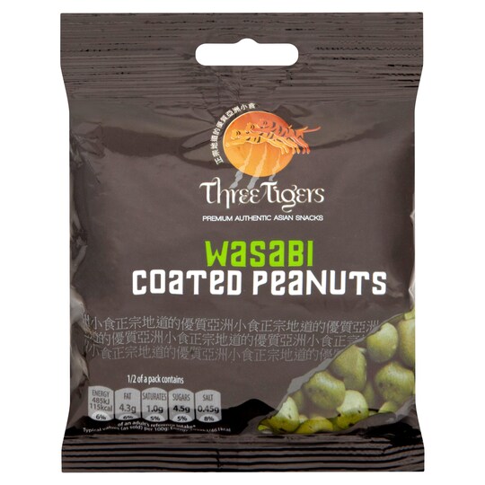 Wasabi Coated Nuts Recipe Besto Blog