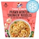 image 1 of Kitchen Joy Thai Cube Prawn Wonton Drunken Noodles 300g