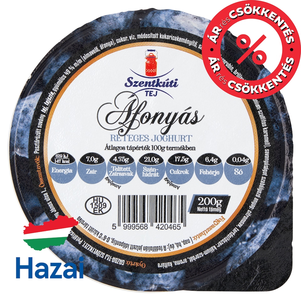Szentkúti Tej Blueberry Layered Yogurt 200 g