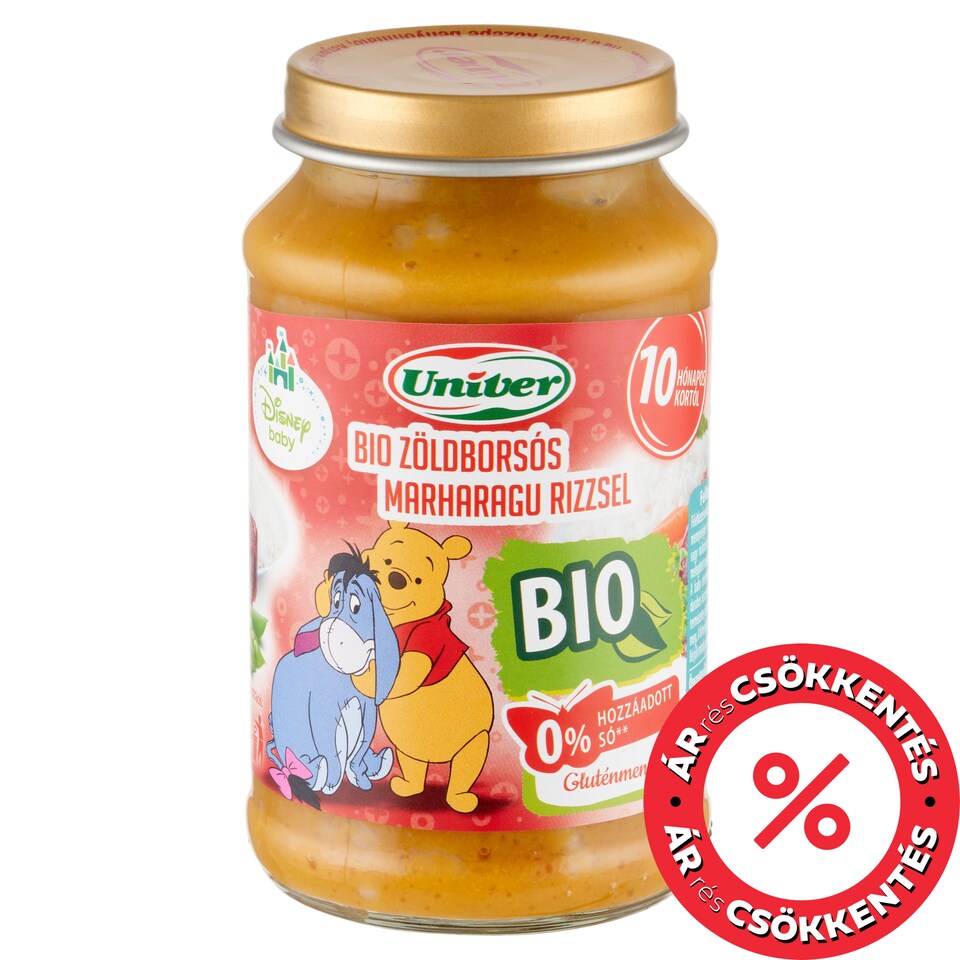 Univer bio zöldborsós marharagu rizzsel bébiétel, 10 hónapos kortól 220 g