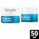 image 1 of Simple Hydrate+  Gel Cream 50ml