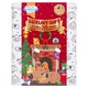image 1 of Good Boy Luxury Gift Real Meat Dog Treats Tin