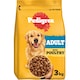 image 1 of Pedigree Dry Adt/Dgfd Poultry And Vegetables 3Kg