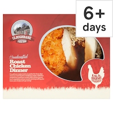 Cloughbane Roast Chicken Dinner 550G