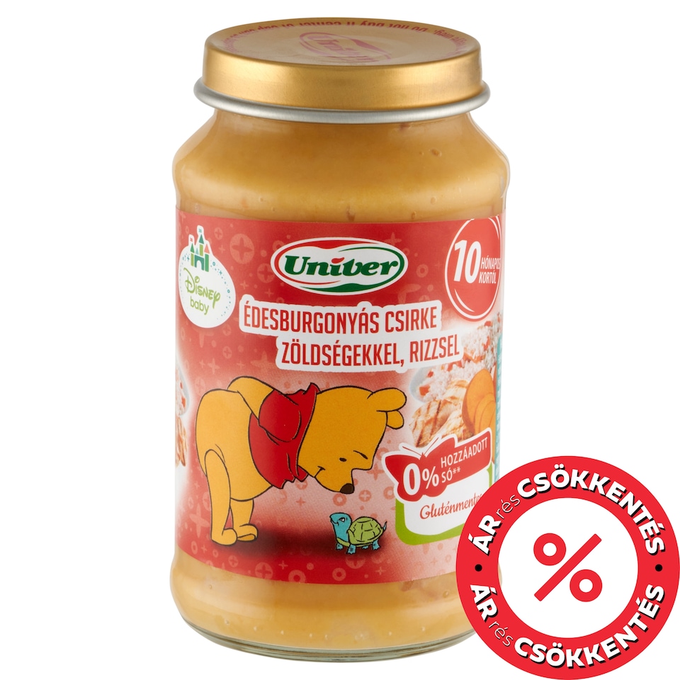 Univer Disney Baby Chicken with Sweet Potato, Vegetables, Rice Baby Food 10+ Months 220 g