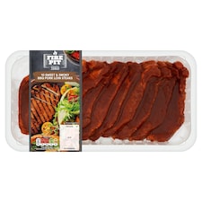 Tesco Fire Pit 10 Sweet & Smoky BBQ Pork Loin Steaks 1kg