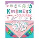 image 1 of Igloo Kindness Pennant Colouring Book