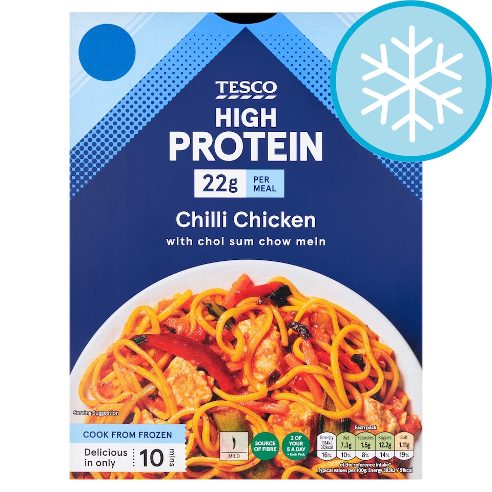 Tesco High Protein Chilli Chicken 400g