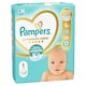 Obrázek 1 pro produkt Pampers Premium Care Velikost 1, 72 Dětské Plenky, 2kg-5kg