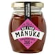 image 1 of Hilltop Premium Manuka Honey 250+ Mgo 225G