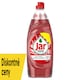 obrázok 1 z Jar Extra+ Prostriedok Na Umývanie Riadu S Vôňou Forest Fruits, 650ml