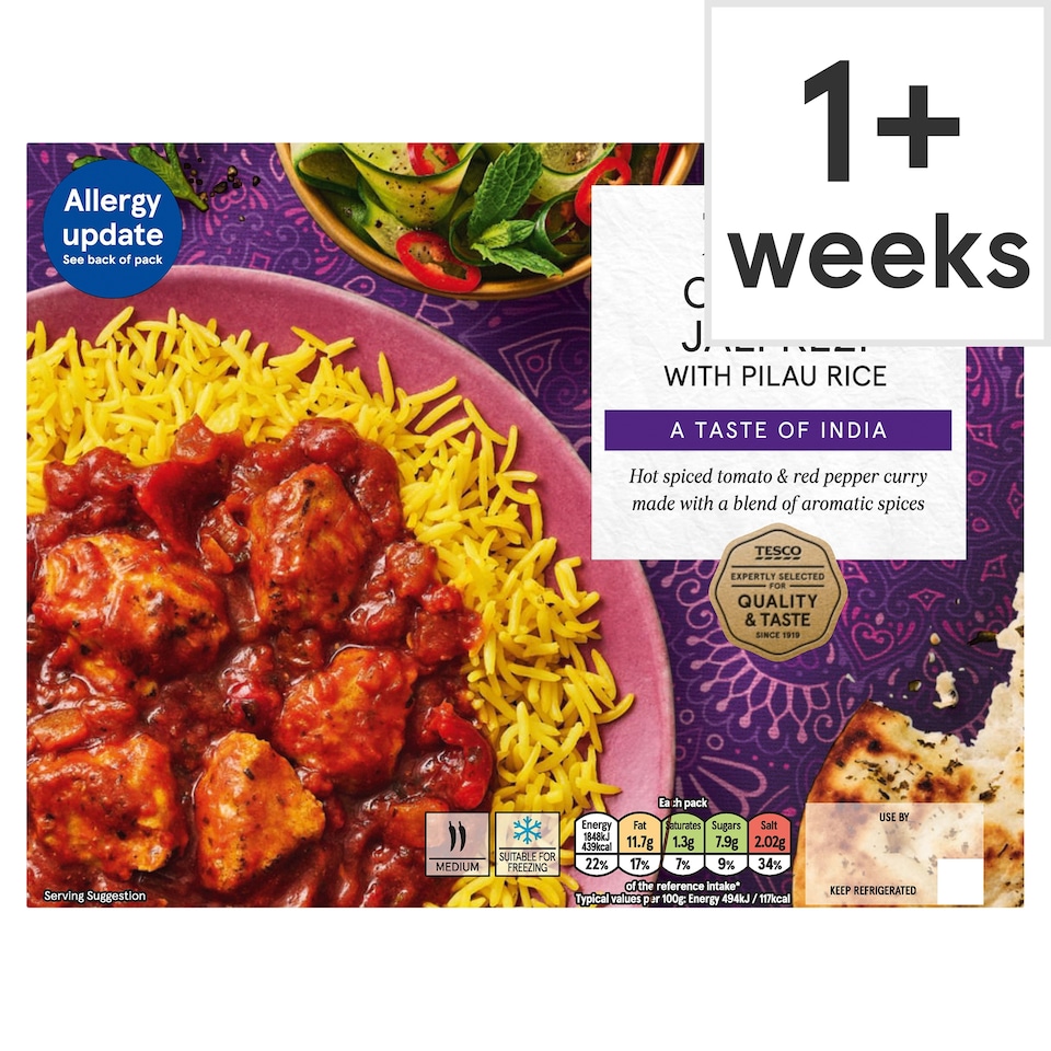 Tesco Chicken Jalfrezi and Pilau Rice 400g