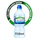 image 1 of Buxton Still Natural Mineral Water Sports Cap 750ml