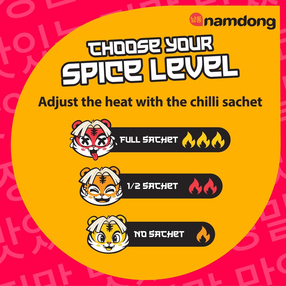 image 1 of Namdong Creamy Cheese Flavour Instant K-Noodles 84g